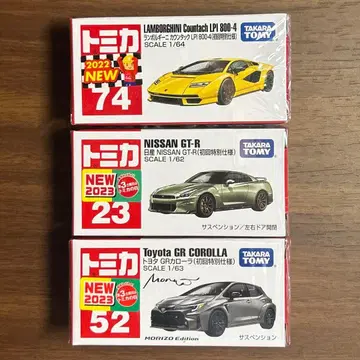 미개봉 토미카 카운택 GT-R GR카롤라 초회특별사양 3대 세트