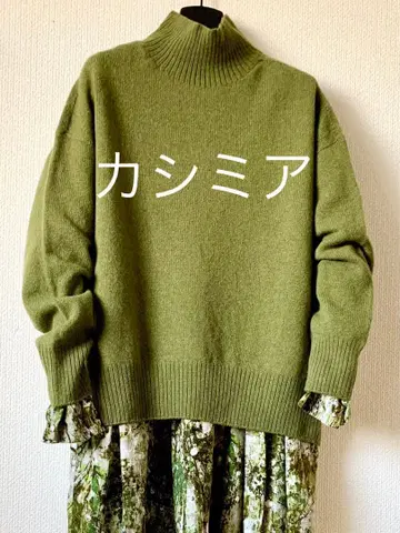 UNTITLED 언타이틀 일본제 캐시미어 혼방 하이넥 니트