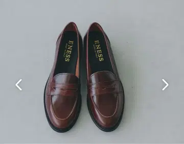 북유럽 생활 잡화점 ENESS 브라운 로퍼 사이즈 40 (25cm)