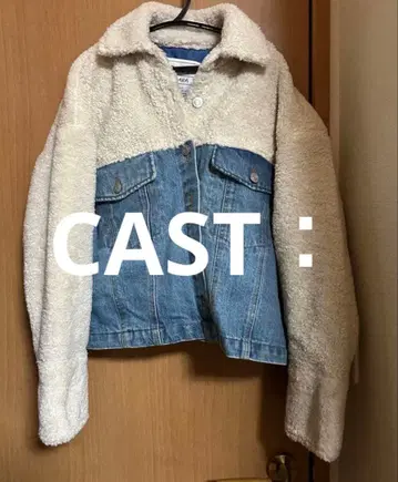 CAST: CARA 데님 보아 자켓 S 사이즈