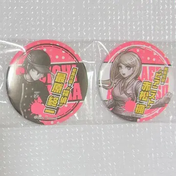 단간론파 V3 피 묻은 캔뱃지 사이하라 슈이치 아카마츠 카에데