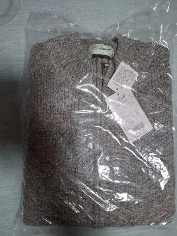 크로커다일 그레이 니트 가디건 프론트 지퍼 LL 1만 6천 엔