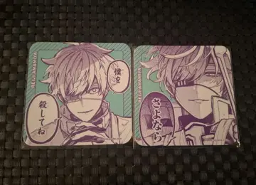 도쿄 에이리언즈 하오하오 카페 아메미야 레이지 코스터