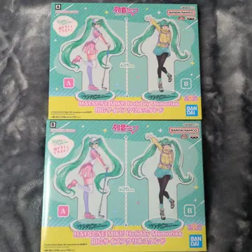 하츠네 미쿠 BIG 사이즈 아크릴 스탠드 A B 2개 세트