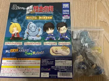 어깨 쿵 Fig. 강철의 연금술사 전 4종 풀컴프 전종 가챠