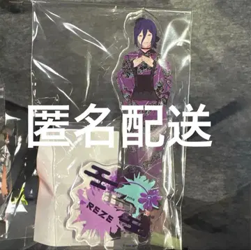 체인소 맨 레제 아크릴 스탠드 HEP OMATSURI 레제 편