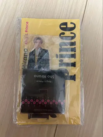 쟈니즈 아크릴 스탠드