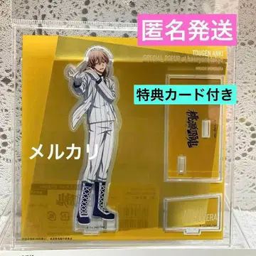 도겐안귀 모모데라 신몬 베이스야드 도쿄 아크릴 스탠드 베이스야드 신몬