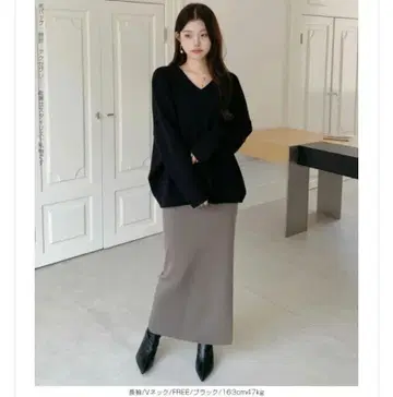 블랙 다크 그레이 V넥 상의 FREE 사이즈