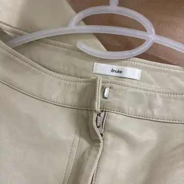 anuke 앙누크 가죽 롱 스커트 흰색 베이지