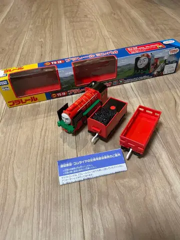 프라레일 토마스 용바오 단종