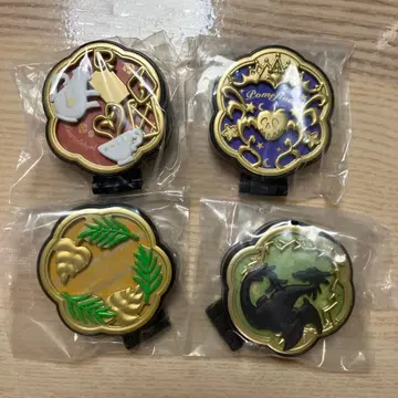 트위스테 컴팩트 거울 세트