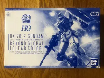 HG RX-78-2 건담 BEYOND GLOBAL [클리어 컬러]
