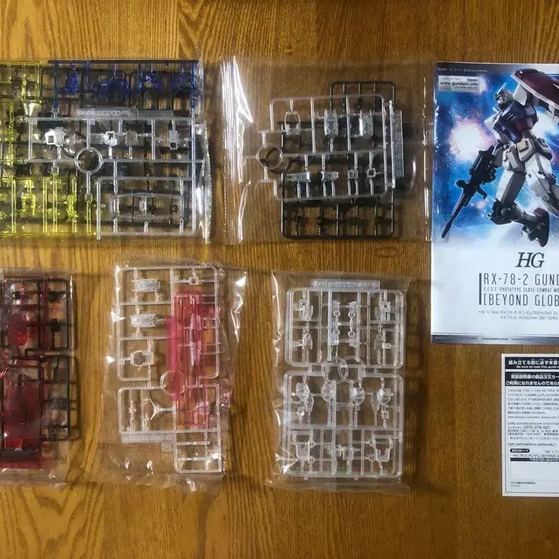 5번째 상품 이미지