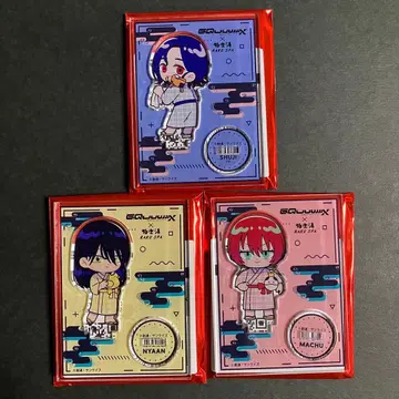 극락탕 지크 액스 바닥 냐안 슈지 미니 아크릴 스탠드