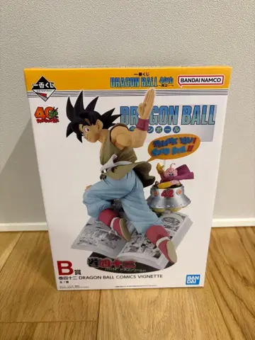 드래곤볼 코믹스 비넷 B급