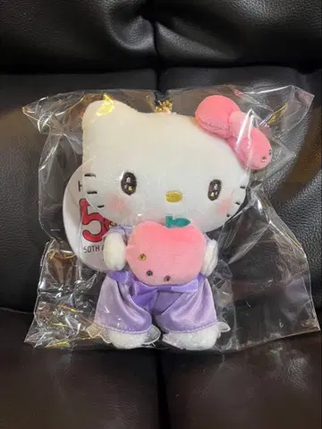 헬로키티 키티쨩 키링 봉제 인형 스쿨백 보라색