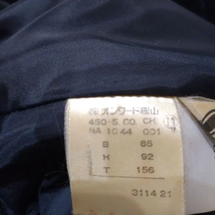 11번째 상품 이미지