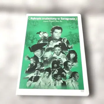 보이체흐 예지 하스 [사라고사의 필사본('65 폴란드)] DVD