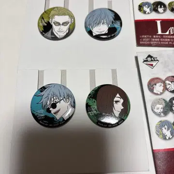 주술회전 5th anniversary 1번 복권