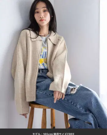 LOWRYS FARM 칼라 지퍼 니트 블루종 320801