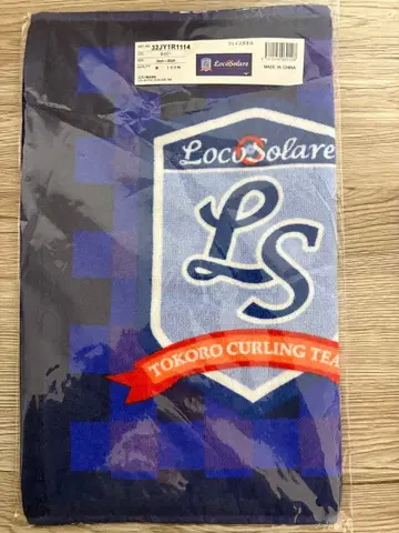 로코솔라 페이스 타월 네이비 미즈노