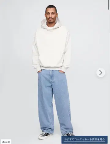 GAP 슈퍼 배기진 29/30