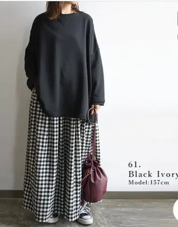 and it 넬턱 와이드 팬츠