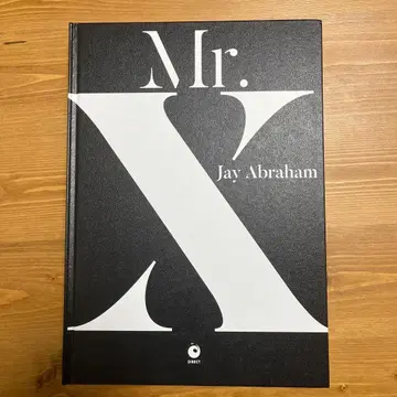 Mr.X / Jay Abraham / 다이렉트 출판