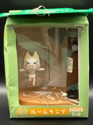 [레어] 도코데모 잇쇼 토로의 룸램프