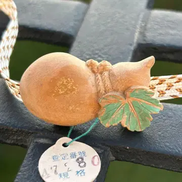 앤티크! 작은 박쥐 모양 오비 고정 띠