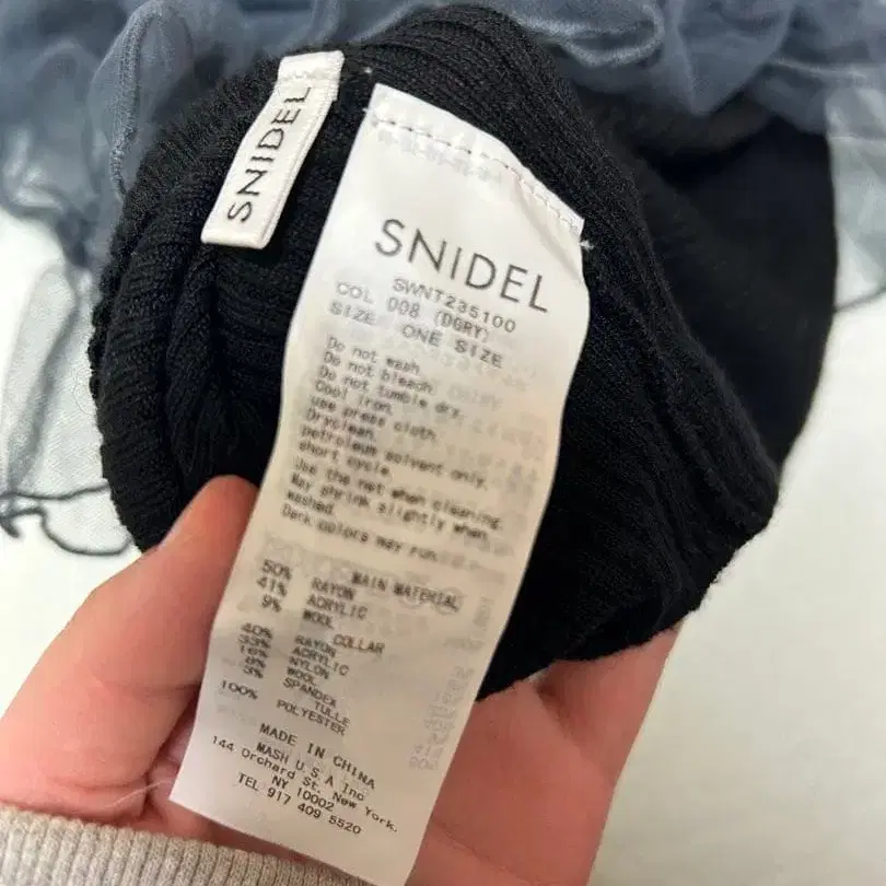 3번째 상품 이미지