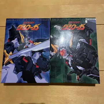 초수기신 덩크가 DVD-BOX 1 2 (전 2권 세트)