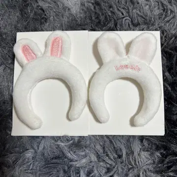 StrayKids 스키즈 리노 리비트 머리띠 키링