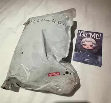 SKULLPANDA Cerberus 스컬팬더 케르베로스