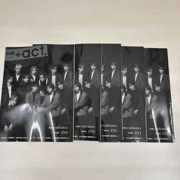 +act. Vol.42 INI 특집호 5권