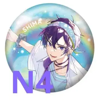 우라시마사카타센 시마 할로파 해피니스