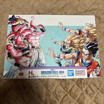 제일복권 드래곤볼 40th ~그 첫 번째~