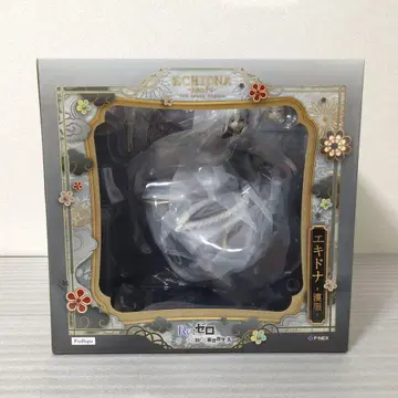 [레어 미개봉품] 에키드나 한복 리제로 1/7 피규어 후류