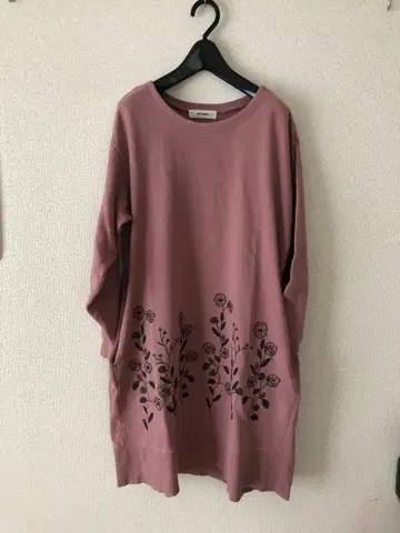 슈퍼 하카 자수 롱 원피스