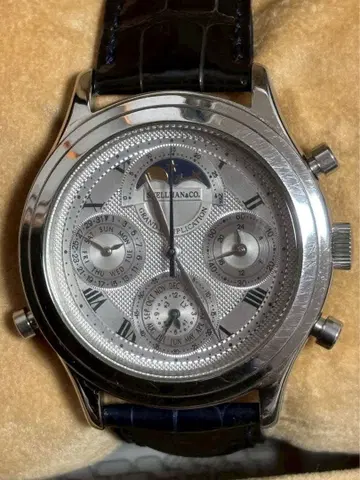 쉘망 그랜드 컴프리케이션