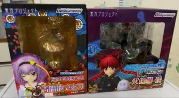 미개봉 동방Project 카엔뵤우 린 코메이지 사토리 그리폰 엔터프라이즈