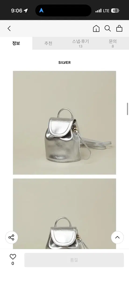 Flor Pumpkin Mini Backpack