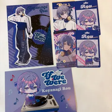 코야나기 로우 If We Were 사진풍 카드 혜택 엽서