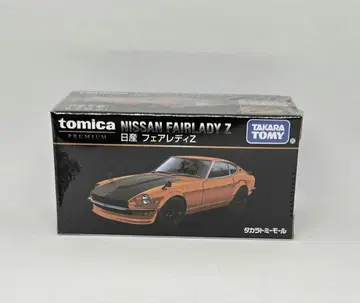 닛산 페어레이디 Z 타카라토미몰 오리지널