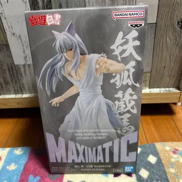 BANPRESTO MAXIMATIC 유유백서 요호 쿠라마