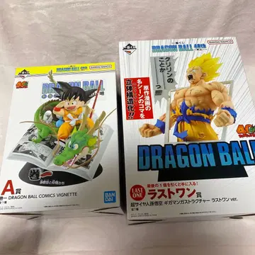 드래곤볼 피규어 & 점프 코믹스 제일복권 A상 라스트 원