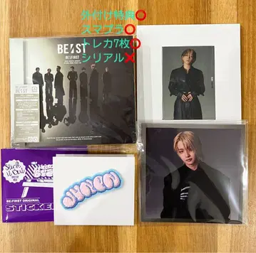 BE:FIRST BEST 앨범 LIVE 버전