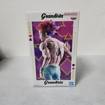 Grandista HUNTER x HUNTER 히소카 피규어