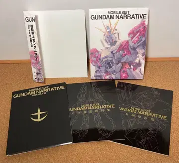 기동전사 건담 NT (내러티브) Blu-ray 특장 한정판 건담